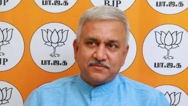 5ஜி அலைக்கற்றை