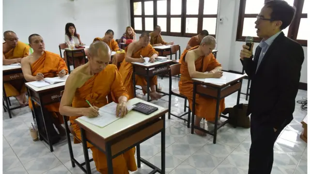 ห้องเรียนวิปัสสนาภาวนา