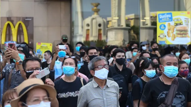 ผู้ชุมนุม