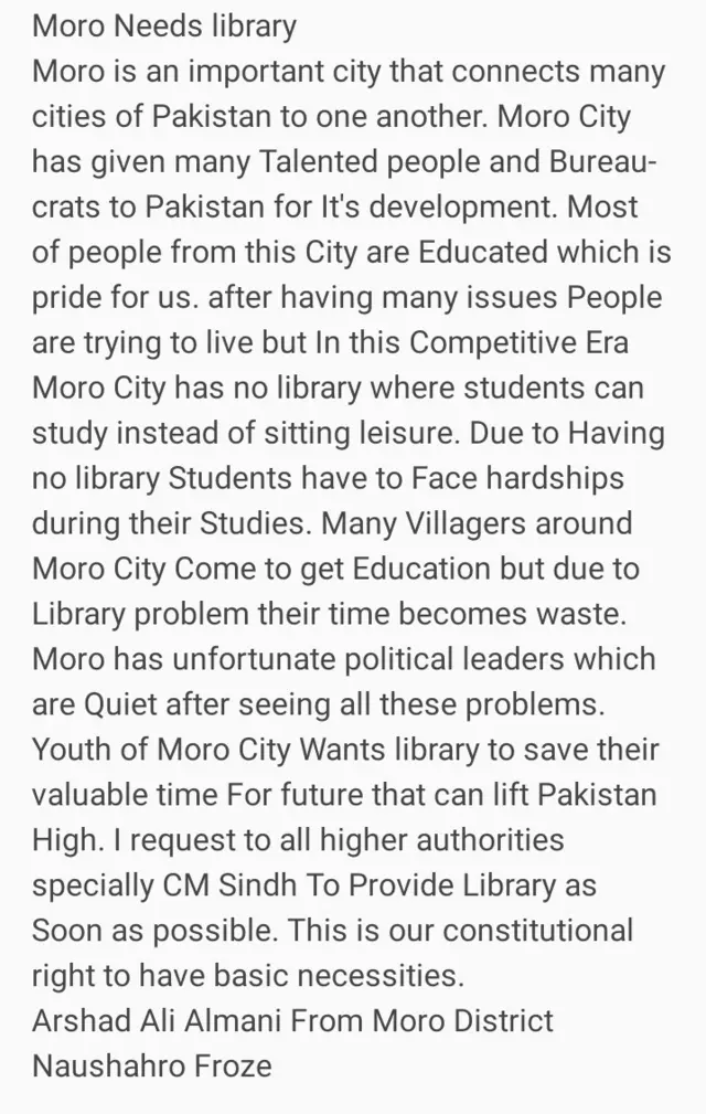 ارشد علی علمانی