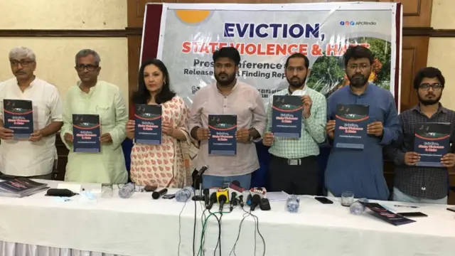 प्रेस क्लब ऑफ़ इंडिया में हुई प्रेस कांफ्रेंस