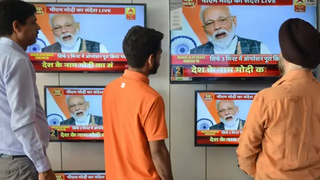 Выступление Моди