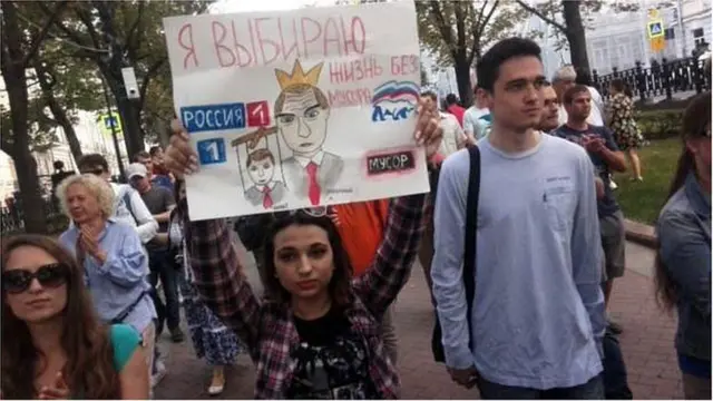 Moskvada etirazlar