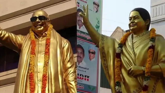 2021 ఎన్నికలు