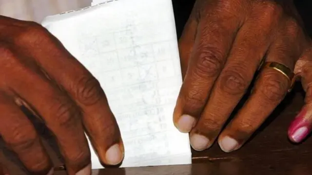 மனுத்தாக்கல்