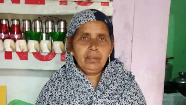 रज़िया बेग़म