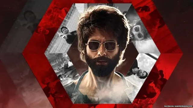 ਕਬੀਰ ਸਿੰਘ ਫ਼ਿਲਮ