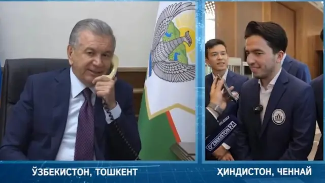 Телефон мулоқоти