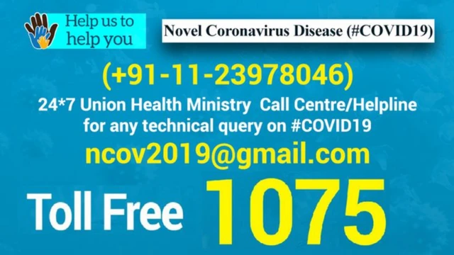 ગ્રાફિક્સ