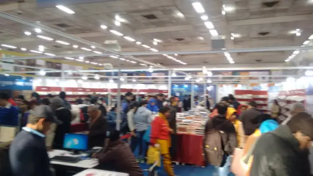 عالمی کتاب میلہ