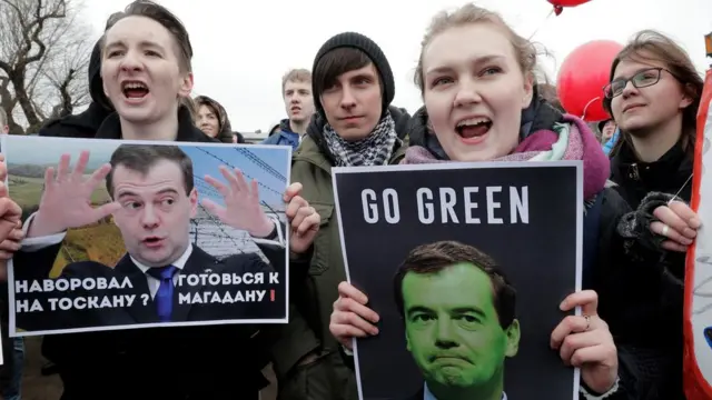 Демонстранты