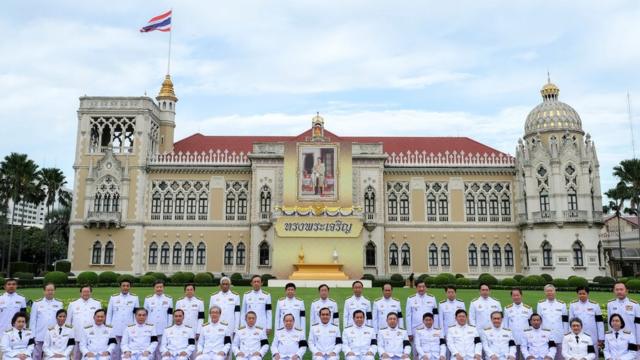 ภาพหมู่คณะรัฐมนตรีไทย