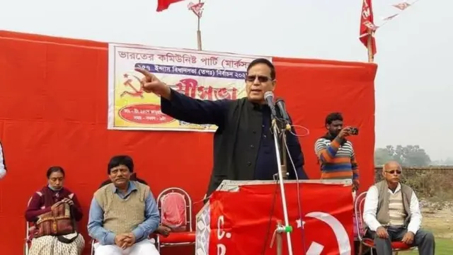 मोहम्मद सलीम