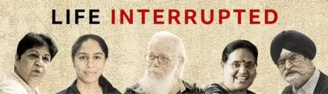 બીબીસીની ખાસ શ્રેણી 'લાઈફ ઈન્ટરપ્ટેડ'