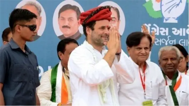 महागठबंधन