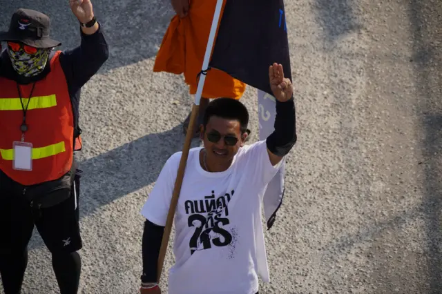 ไผ่ ดาวดิน