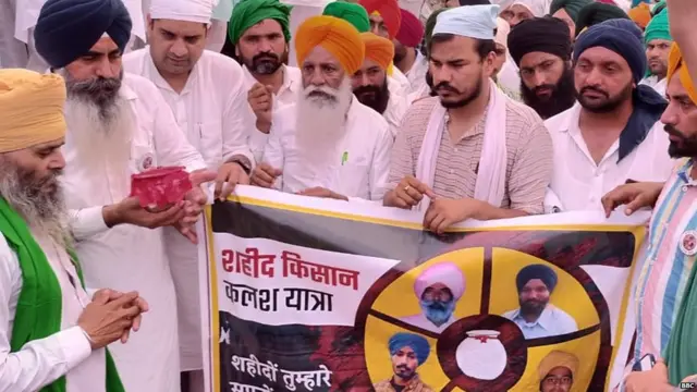 ਲਖੀਮਪੁਰ ਖੀਰੀ