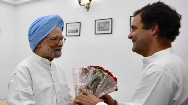 राहुल गांधी