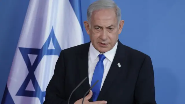 नेतन्याहू