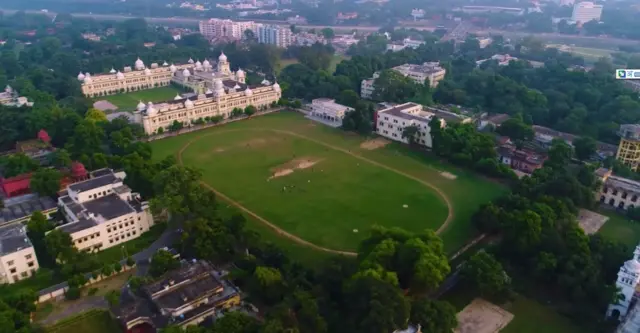 लखनऊ यूनिवर्सिटी