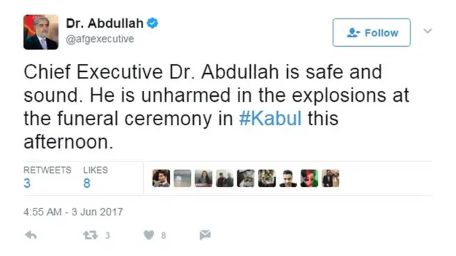 عبد اللہ عبد اللہ