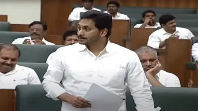 జగన్ మోహన్ రెడ్డి