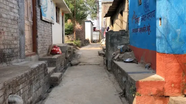 మహారాష్ట్రలో కరవు