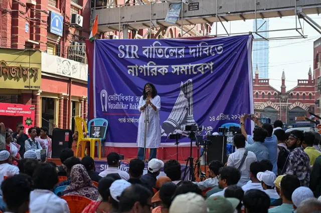 এসআইআর বাতিল করার দাবিতে কলকাতায় একটি নাগরিক সমাবেশ। এপ্রিল, ২০২৬