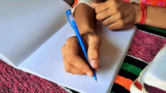 एमपीएससी 