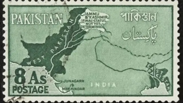 پاکستان سے الحاق کے اعلان کے بعد ریاست جونا گڑھ سے جاری ہونے والا پوسٹل ٹکٹ