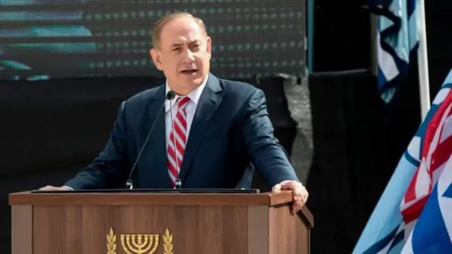 ਇਜ਼ਰਾਈਲ