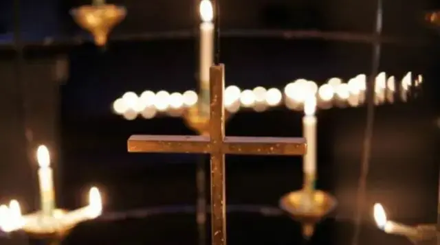 جادو ٹونا
