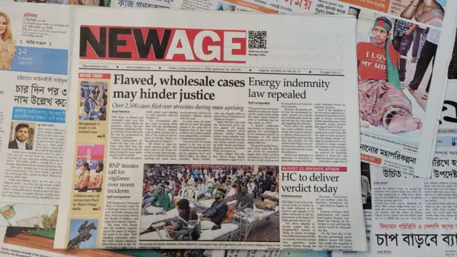 পত্রিকা