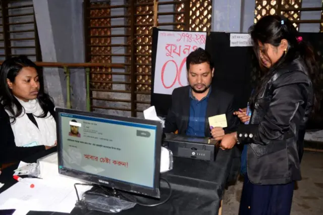 बांग्लादेश चुनाव