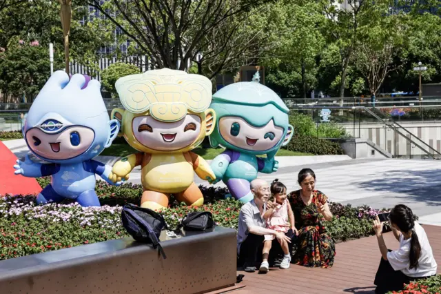 हान्झाउ सहर