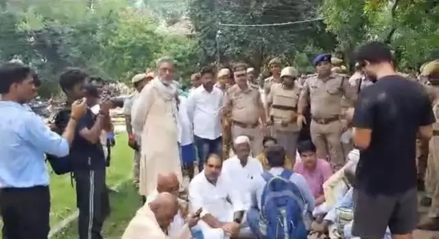 सर्व सेवा संघ