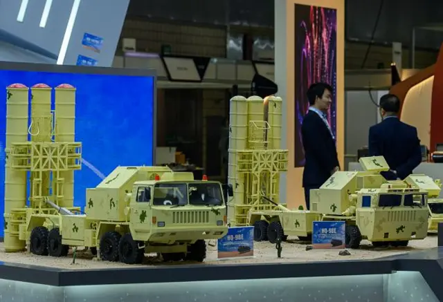 نمایشگاه دوحه