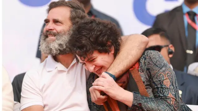 રાહુલ ગાંધી અને પ્રિયંકા ગાંધી