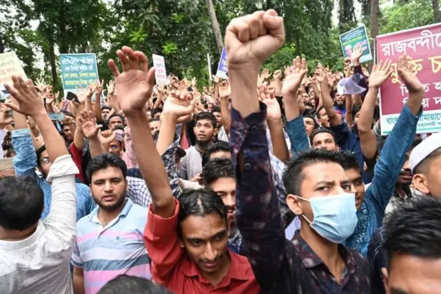 জামায়াতের কর্মীদের মিছিলের ফাইল ছবি