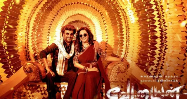 வேட்டையன் குறித்து ரசிகர்கள் சொல்வது என்ன