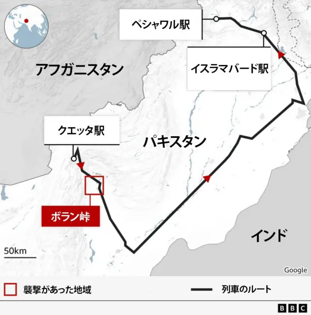 襲撃された列車のルート