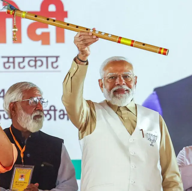 पीएम मोदी