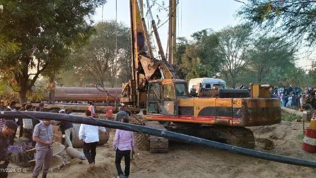 राजस्थान 