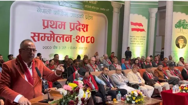 शङ्कर भण्डारी