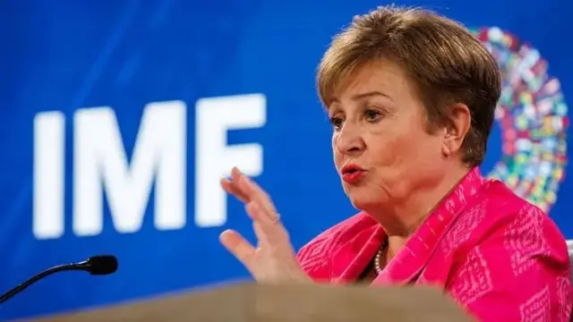 آئی ایم ایف