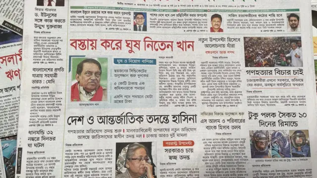 পত্রিকা