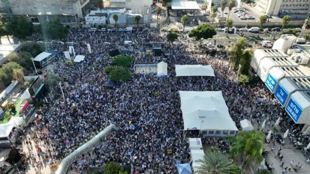 ఇజ్రాయెల్, బందీలు, గాజా, హమాస్, అమెరికా, ట్రంప్