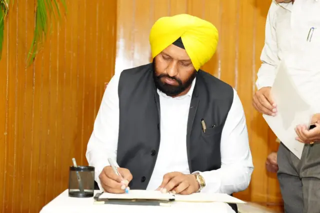 ਬਲਕਾਰ ਸਿੰਘ 