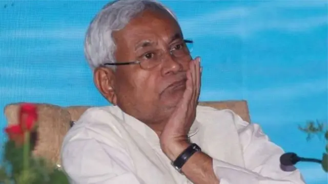 नीतीश कुमार