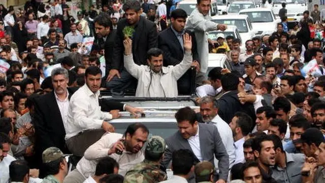 این بانک حتی از احتمال تغییر نام واحد پول ملی به "پارسی" و تغییر نام واحد فرعی آن به "دریک" هم خبر داده بود اما سرانجام این طرح بدون روشن شدن تکلیف آن ناتمام باقی ماند